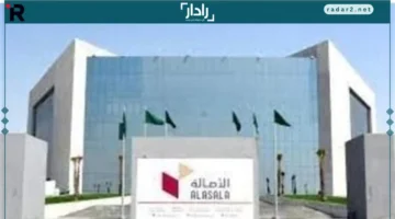 وظائف الجامعات اليوم: فرص جديدة تنتظر الباحثين عن التوظيف